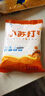 【活动 】食用小苏打粉烘焙原料饼干面包家用清洗蔬果去污多用途 苏打粉500克*1袋 实拍图