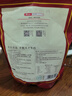 京东京造 手撕风干牛肉干500g 约6成风干内蒙特产量贩装休闲减脂 口感稍软 实拍图