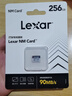 雷克沙（Lexar）256GB NM存储卡（NM CARD）华为荣耀手机平板内存卡 适配Mate/nova/P多系列 畅快拍摄存储 实拍图