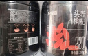 杞里香红枸杞子头茬特优级甄选贡果枸杞500g新货宁夏中宁免洗枸构苟杞茶 实拍图