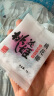 东阿阿胶桃花姬低糖款阿胶糕 210g 礼盒装低糖轻负担送长辈见家长礼品 实拍图