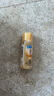 肌研极润特浓保湿化妆水30ml*2 补水紧致 肌肤弹润 京东试用旅行装 实拍图