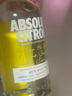 绝对（Absolut）伏特加 洋酒 40度 柠檬味 700ml  实拍图