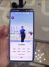 vivo Y300 Pro+ 12GB+256GB 微粉 国家补贴 7300mAh蓝海电池 第三代骁龙7s 金刚磐石架构 AI手机 实拍图
