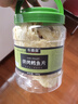 农香森 深海鳕鱼片500g海味休闲小鱼干鱼零食礼包烤鱼片孕妇海鲜即食 实拍图