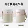 绿鼻子（green nose）电蚊香 家用车载露营驱蚊器 智能定时USB接口小夜灯（不含液） 实拍图