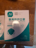三奇防护口罩 N95级用口罩灭菌级耳挂立体折式双层熔喷低阻亲肤透气一次性独立包装白色10只/盒 【共50只】N95型无菌独立装防护口罩 盒装 实拍图