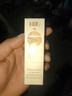 碧柔（Biore）水活防晒优护水凝露90ml SPF50+PA+++隔离防晒霜防汗美白提亮自营 实拍图