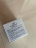自然堂凝时鲜颜肌活霜50g(保湿提拉紧致改善干躁淡化干纹细纹) 实拍图