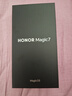 荣耀Magic7 荣耀AI鹰眼相机 骁龙8至尊版 荣耀AI自然光绿洲护眼屏 16+512 雪域白 5G AI手机 国家补贴 实拍图