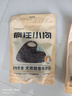 疯狂小狗 宠物狗狗零食泰迪金毛幼犬成犬训练奖励 精品牛肉粒430g 实拍图