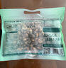 三只松鼠 紫皮腰果500g/袋 坚果炒货干果休闲零食送礼一斤装混发  实拍图