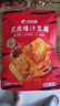 比比赞（BIBIZAN）虎皮捞汁豆腐香辣味100g*2办公室解馋素食爆汁豆腐干小吃休闲零食 实拍图