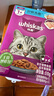 伟嘉主食软包罐头 成猫餐包猫湿粮主食妙鲜包(金枪鱼+海洋鱼)味85g*6 实拍图