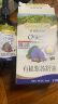 爷爷的农场有机紫苏籽油食用油110ml 热炒油凉拌赠婴儿宝宝辅食食谱 实拍图
