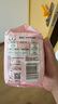 苏菲【于文文同款】裸感S贵族棉日用卫生巾25cm12片纯棉敏感肌姨妈巾 实拍图