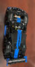 乐高（LEGO）积木机械组系列42176 保时捷GT4遥控赛车男孩儿童玩具生日礼物 实拍图