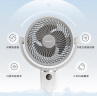 艾美特（AIRMATE）【360°循环】空气循环扇电风扇家用大风量电扇台式落地扇小风扇语音智能轻音换气风扇 FA18-SRD161 实拍图
