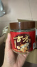 古方红糖 手工古法土老红糖块198g 月子经期产妇大姨妈红糖姜茶送女友 实拍图