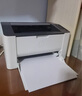 惠普（HP） 打印机108w/1008a/1008w黑白激光无线家用小型办公商用学生打印机 1008w套餐一（标配+加粉硒鼓1支+2瓶碳粉） 实拍图