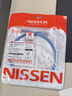 日线（NISSEN） nipponseisen日线SPG6六类千兆网络跳线连接线【细径】 天蓝色(SB) 1M 实拍图