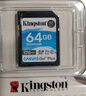 金士顿（Kingston）64GB SD存储卡 U3 V30 相机内存卡 高速sd卡大卡 4K超高清拍摄 读速170MB/s  实拍图