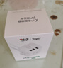 公牛（BULL） 魔方智能USB插座 插座/智能USB插座/插排/插线板 3位+3USB【总控1.5米】白色-U303U 实拍图