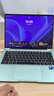 华为MateBook 14 酷睿 Ultra笔记本电脑 国家补贴20% 2.8K OLED触控手写屏 Ultra 5 16G 1T 原野绿 实拍图