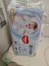 好奇（Huggies）金装纸尿裤M162片(6-11kg)中号婴儿尿不湿超薄柔软超大吸力透气 实拍图