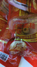 十月稻田 去皮去核糯枣礼盒500g 新疆灰枣 无核 干果零食 煲汤煮粥 实拍图