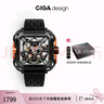 CIGA Design玺佳机械表X系列大猩猩腕表时尚潮流手表礼盒送礼 机能橙（精钢版） 实拍图