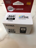 佳能（Canon）PG-860 黑色墨盒(适用TS5380t/TS5380) 实拍图