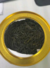 福茗源绿茶叶 高山云雾绿茶 浓香明前2025新茶袋装250g嫩芽春茶叶自己喝 实拍图