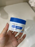 华美科 HURMEVKOR去鸡皮磨砂膏霜鱼鳞皮肤去角质凝胶搓泥宝身体霜起皮疙瘩脱屑皲裂 实拍图