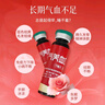 修正 益气养血口服液10ml*10支*4盒 补气血女补气养血调经体虚乏力气血不足  实拍图
