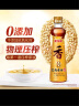 金龙鱼纯芝麻香油组合装400ml*2 实拍图