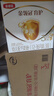 伊利金领冠育护3段【5倍DHA好脑力】幼儿配方奶粉(1-3岁)1200g三联装 实拍图