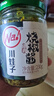 川娃子辣椒酱 下饭菜拌饭拌面酱 剁椒蒜蓉辣酱 炭烧风味烧椒酱230g 实拍图