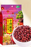 十月稻田 红小豆 2斤（ 红豆 杂粮 打豆浆 粗粮 真空装 大米伴侣 粥 ） 实拍图