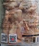 上鲜 鸡翅中 净重4斤 冷冻 出口级 鸡翅膀鸡中翅鸡肉烤鸡翅 清真食品 实拍图