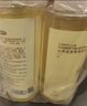 倍膳健山茶花洗发水沐浴露120ml*2支组合装保湿滋润去屑留香旅行装金榜 实拍图