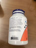 诺奥（NOW）左旋精氨酸 补肾男士保健品备孕增肌健身1000mg*120片美国进口 实拍图
