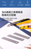得力(deli)50片装大号加厚合金钢美工刀片 10片/盒 办公用品 P02011-05 实拍图