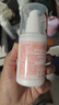 协和维生素e乳100ml*3乳液乳膏面霜身体乳护手霜擦脸四季补水保湿清爽 实拍图