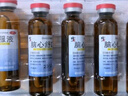 修正 脑心舒口服液 10ml*20支安神补脑滋补强壮镇静安神失眠多梦神经衰弱头痛眩晕 实拍图