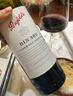 奔富 BIN389中国福双支葡萄酒红酒礼盒 750ml*2瓶 送礼宴请 实拍图