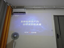 极米Z6X 第五代 投影仪家用 轻薄投影机高清 家庭影院丨一体式云台 2年质保 国家补贴 实拍图