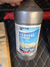 蓝星汽车玻璃水-30℃防冻去油膜强力去污挡风雨刮水四季通用 2L*6瓶 实拍图