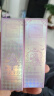 ZEESEA滋色爱丽丝隔离霜姿色妆前乳打底遮瑕三合一紫色20g*1母亲节礼物 实拍图