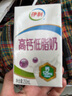 温碧泉套装水沁润舒缓保湿洁水乳霜精华礼盒护肤化妆品男女 生日礼物 实拍图
